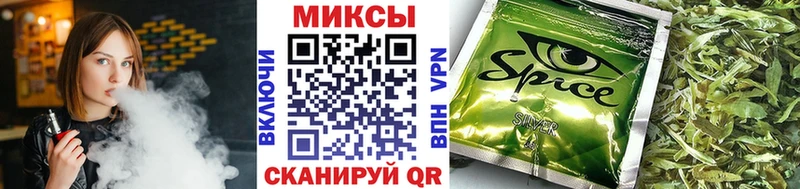 где купить наркоту  Павловский Посад  БУТИРАТ бутандиол 