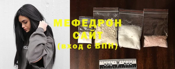 марки lsd Орск