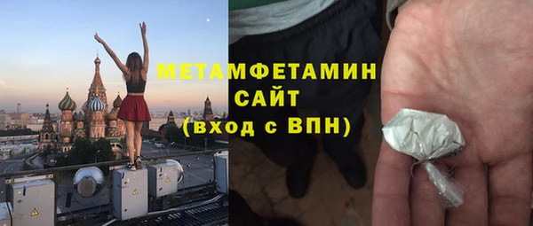 марки lsd Орск