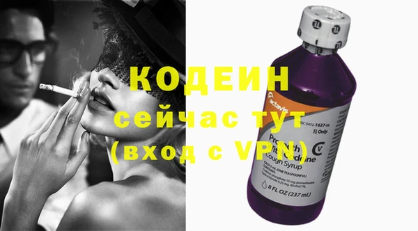 марки lsd Орск