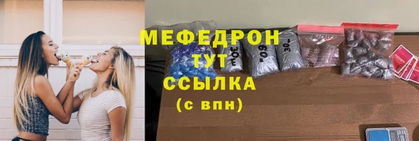 марки lsd Орск