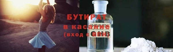 гашик Магадан