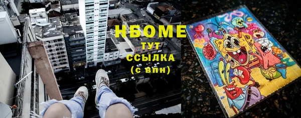 гашик Магадан