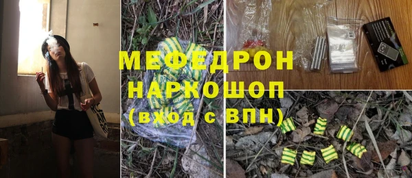 гашик Магадан