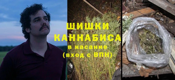 марки lsd Орск