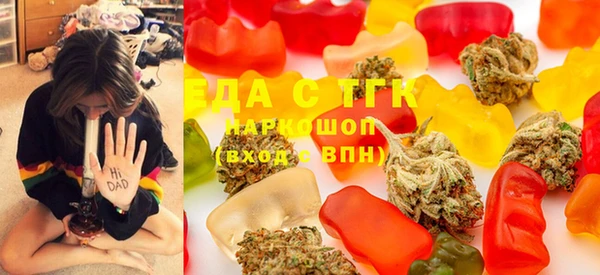 MDMA Майский