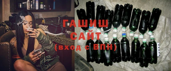 MDMA Майский
