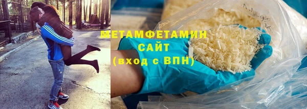 MDMA Майский