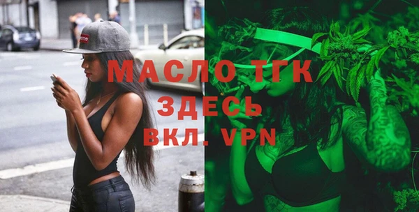гашик Магадан