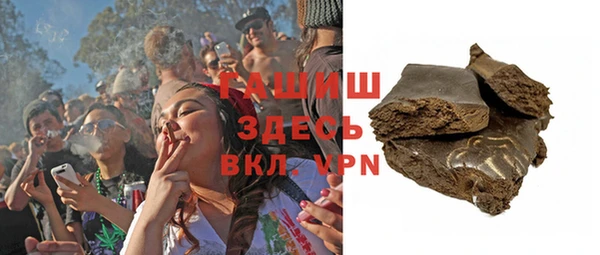 тгк Магас