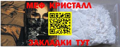 кокаин перу Берёзовский