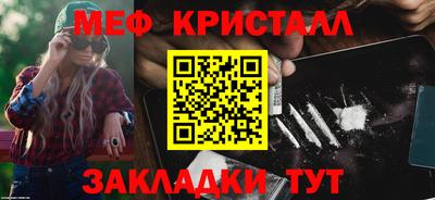 кокаин перу Берёзовский