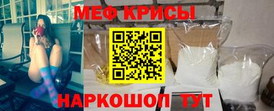 кокаин перу Берёзовский