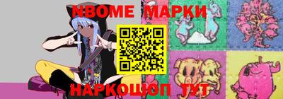 кокаин перу Берёзовский