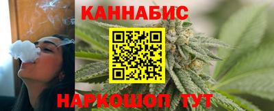 кокаин перу Берёзовский