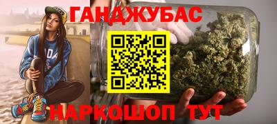 а пвп мука Абакан