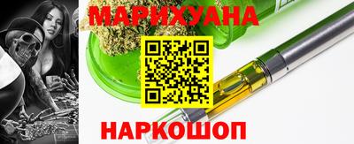 кокаин перу Берёзовский