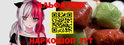 кокаин перу Берёзовский