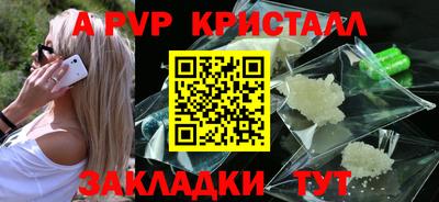кокаин перу Берёзовский