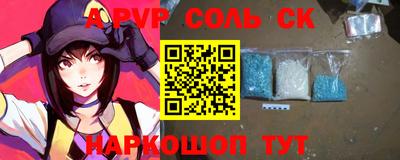кокаин перу Берёзовский