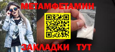 кокаин перу Берёзовский