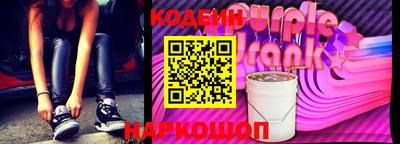 кокаин перу Берёзовский