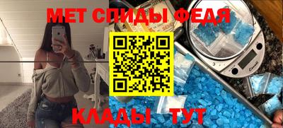 кокаин перу Берёзовский