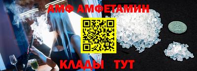 кокаин перу Берёзовский