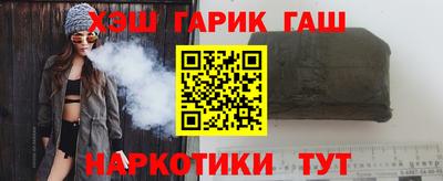 кокаин перу Берёзовский