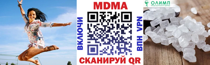 магазин  наркотиков  Павловский Посад  ссылка на мегу ONION  MDMA crystal 